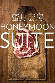Honeymoon Suite 封面