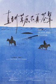 The Grassland Whisper 封面