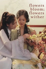 Flowers Bloom; Flowers Wither 封面