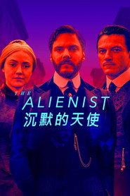 沉默的天使 封面