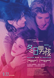 高中生 封面