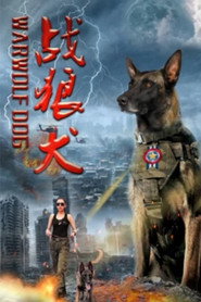 战狼犬 封面
