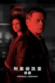 审讯室:德国 封面