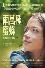 两万种蜜蜂 封面