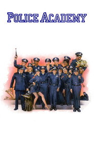 警察学校 封面