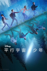 镜像人生 封面