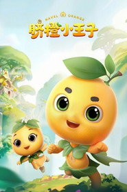 脐橙小王子 封面