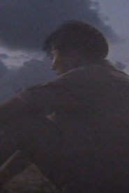 燃烧岁月 封面