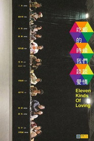 Eleven Kinds of Loving 封面