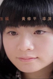 花椒 八角 咖啡豆 封面