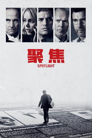 聚焦 封面