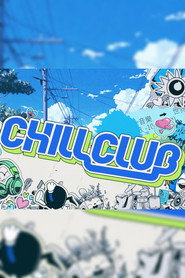 Chill Club 封面