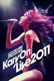 吴雨霏 KARY ON LIVE 2011 香港震撼红馆演唱会 封面