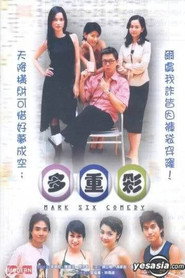 多重彩 封面