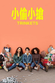 Trinkets 封面