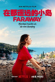 在那遥远的小岛 封面