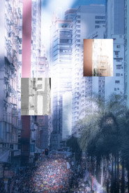 Archiving The Scene 封面