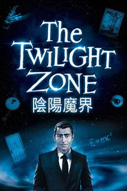 阴阳魔界 封面