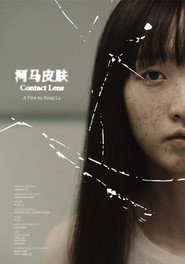 河马皮肤 封面