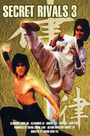 Xin nan quan bei tui 封面