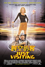 时空访客 封面