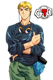 麻辣教师GTO 封面