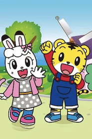 巧虎2021版 封面