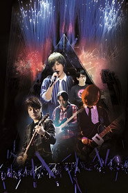 十萬人出頭天Live 封面