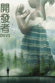 开发者 封面