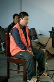 Interviews Before Execution: A Chinese Talk Show 封面