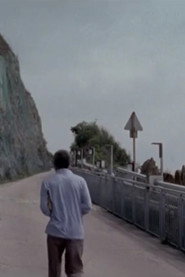 不義 封面