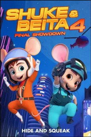 Shuke & Beita 4: Final Showdown 封面