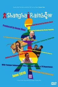Shanghai Rainbow 封面