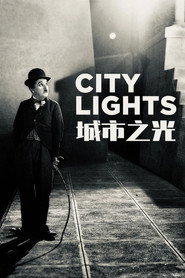 城市之光 封面