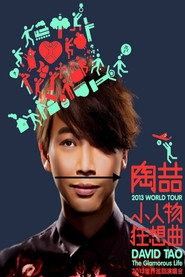 陶喆小人物狂想曲上海演唱会 封面