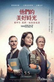 他们最好的 封面