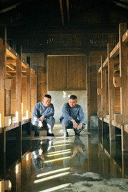 新生重建 封面