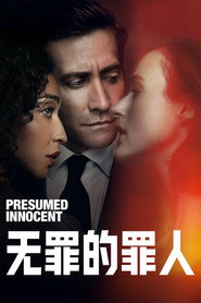 Presumed Innocent 封面