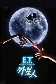 E.T.外星人 封面