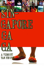 Singapore GaGa 封面