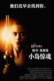 小岛惊魂 封面
