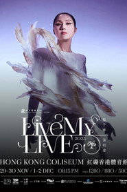 杨千嬅 Live MY LIVE 2025 演唱会 封面