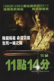 11点14分 封面
