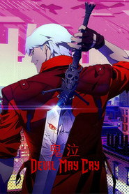 Devil May Cry 封面