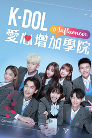 K-DOL 爱心增加学院 封面