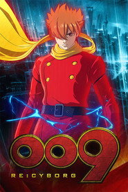 RE:人造人009 封面