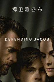 Defending Jacob 封面