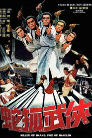 Killer of Snake, Fox of Shaolin 封面