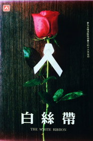 白丝带 封面