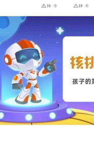 HT编程 封面